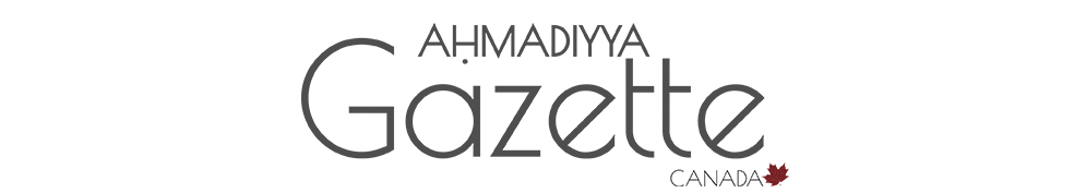 Ahmadiyya Gazette Canada